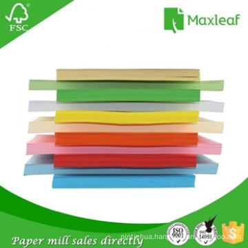 A4 Color Printing Paper Copy Paper for Office and Printing